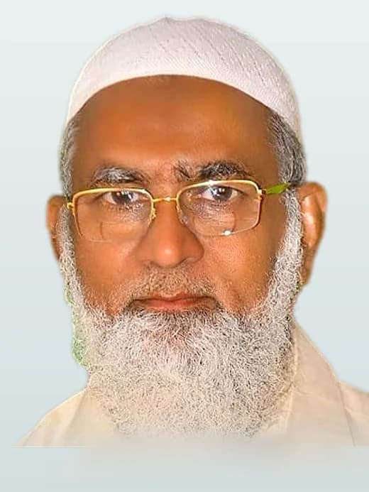 Janab Mohammed Ahmed Shariff Sahab
